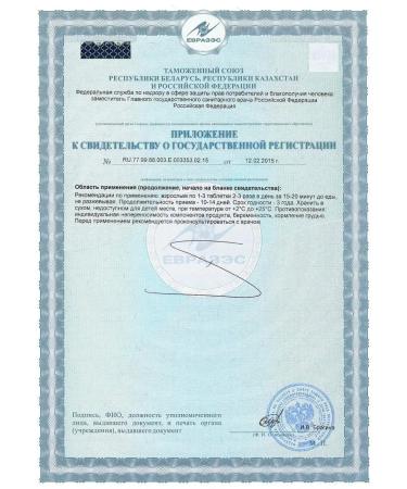 cytamins Ovariamin (ovarian peptides) 40 dietary supplements - Buy Online on GoSupps.com