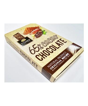 Tomer Natural Gorky Chocolate Portion Set 3 pieces of 90g - Buy Online on GoSupps.com