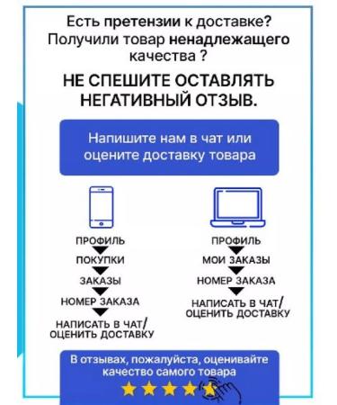 Nespresso Coffee in Original Vaniglia 10 pcs - Buy Online on GoSupps.com