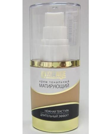 LUXVISAGE Tonal face cream tone 11 ghee