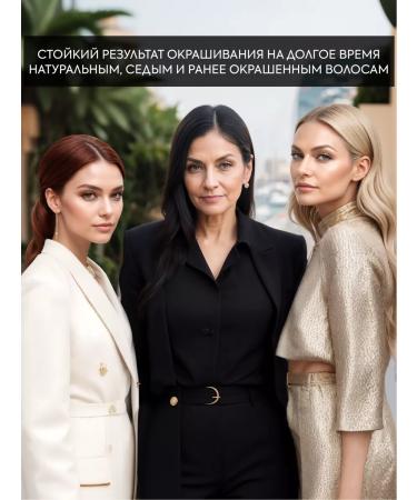 Kapous Hair dye 7.1 ash blond 2pcs - Buy Online on GoSupps.com