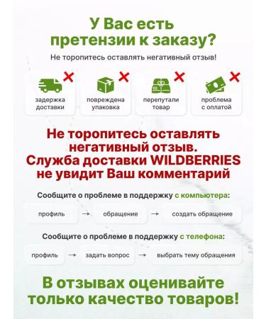 Soap workshop DARENA A gift for a man on February 23 was wobble and beer 2pcs - Buy Online on GoSupps.com