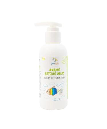 LoboVaVa Children's liquid soap for washing and for hands with d-panthenol - Buy Online on GoSupps.com