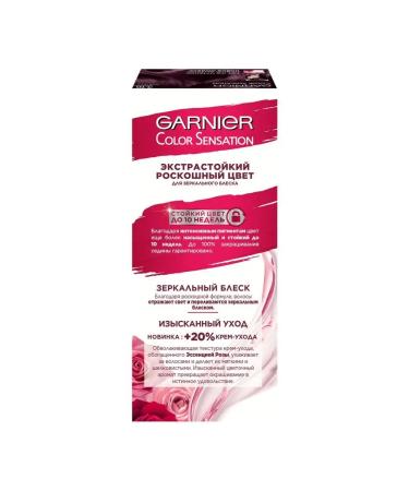 Garnier Hair color color sensation tone 3.16 - Buy Online on GoSupps.com