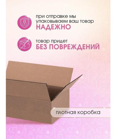 Garnier Cream for hair color color sensation tone 3.0 - Buy Online on GoSupps.com