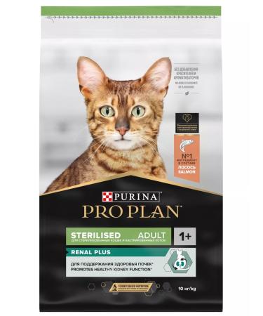 PRO PLAN Dry food for sterilized cats with salmon 10 kg - Buy Online on GoSupps.com