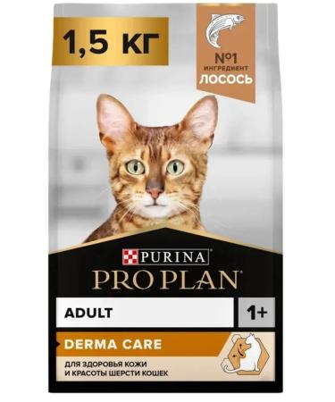 PRO PLAN Cat for cats for health and wool moose 1.5 kg