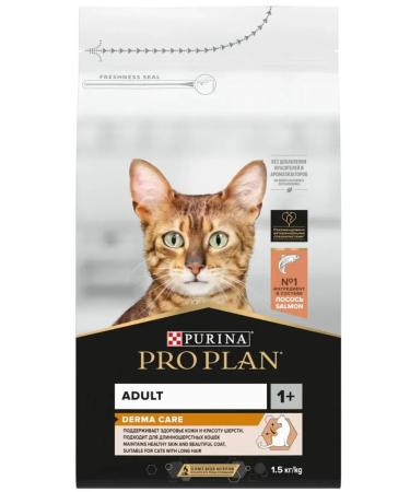 PRO PLAN Cat for cats for health and wool moose 1.5 kg - Buy Online on GoSupps.com
