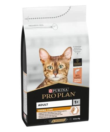PRO PLAN Cat for cats for health and wool moose 1.5 kg - Buy Online on GoSupps.com