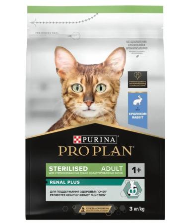 PRO PLAN Dry food for sterilized elbow cats rabbit 3 kg - Buy Online on GoSupps.com