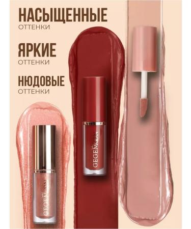 HANDAYIAN Liquid matte lipsticks - Buy Online on GoSupps.com