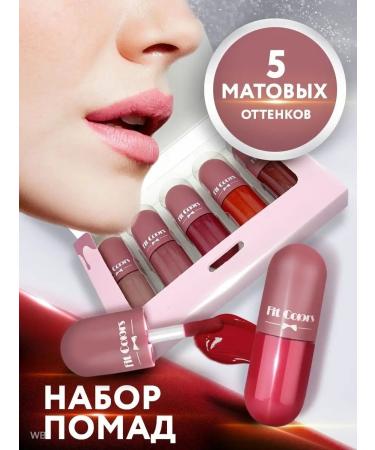handaiyan Nude lipstick red waterproof