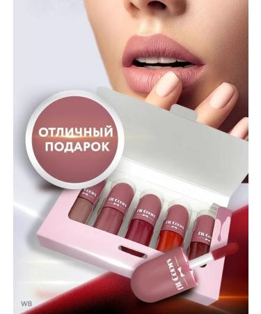 handaiyan Nude lipstick red waterproof - Buy Online on GoSupps.com