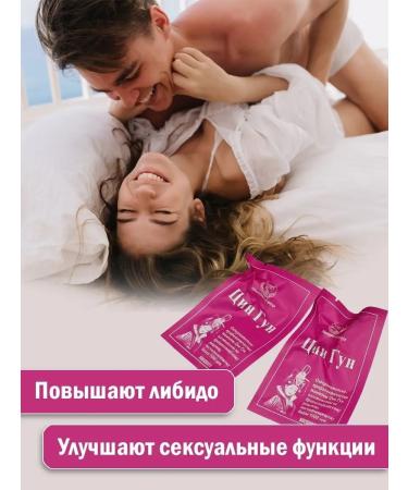 Tampon qing gong NNN Hygienic tampons hygienic tampon - Buy Online on GoSupps.com