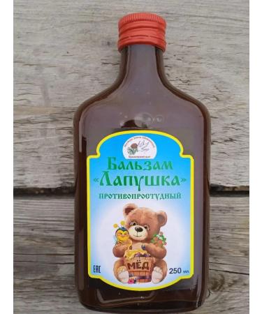 Taiga Products 24 Balm -free "Balm"