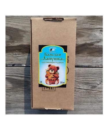 Taiga Products 24 Balm -free "Balm" - Buy Online on GoSupps.com