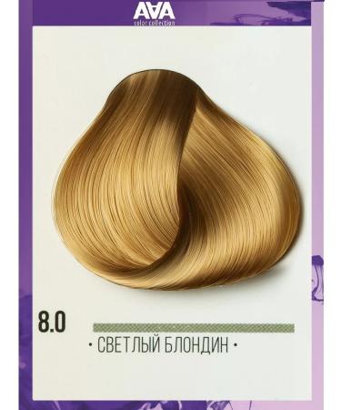 Kaaral Hair Cream AAA8.0 Light Blond 100ml x 2pcs - Buy Online on GoSupps.com