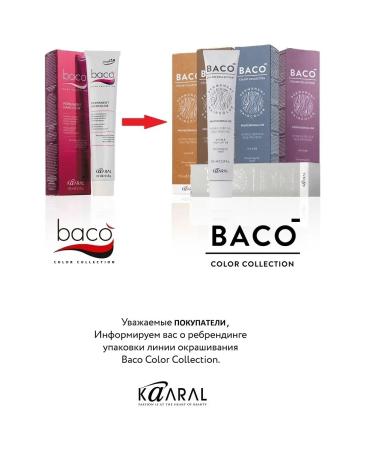 Kaaral Baco hair dye. B5.0 100ml x 2pcs - Buy Online on GoSupps.com
