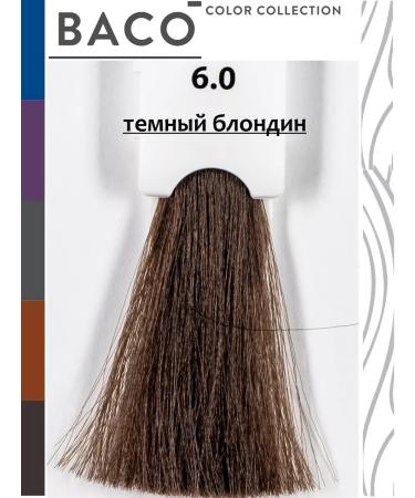 Kaaral Baco hair dye. B6.0 100ml x 2pcs - Buy Online on GoSupps.com