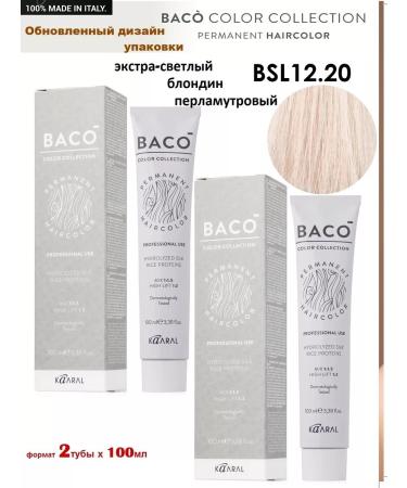 Kaaral Baco hair dye. BSL12.20 100ml x 2pcs