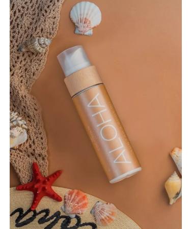 COCOSOLIS Aloha cream for tanning oil in solarium and in the sun Original - Buy Online on GoSupps.com