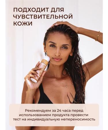 COCOSOLIS Aloha cream for tanning oil in solarium and in the sun Original - Buy Online on GoSupps.com