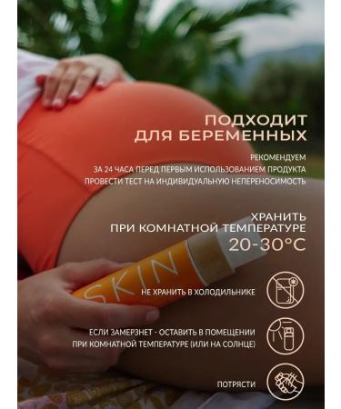 COCOSOLIS Dry moisturizing bio oil for stretch marks - Buy Online on GoSupps.com