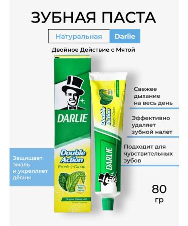 DARLIE Thai dental paste Darley Double Action 80 g mint