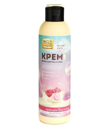 Organic Shock Body fluid cream and under makeup rose - Buy Online on GoSupps.com