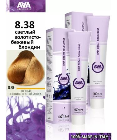 Kaaral Hair dye AAA8.38 100ml x 2pcs