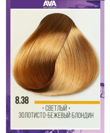 Kaaral Hair dye AAA8.38 100ml x 2pcs - Buy Online on GoSupps.com