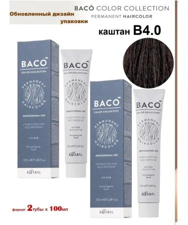 Kaaral Baco hair dye. B4.0 100ml x 2pcs