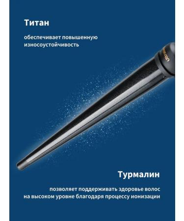 Dewal Conical jar with Ultralong (13-32mm) 03-1332l - Buy Online on GoSupps.com