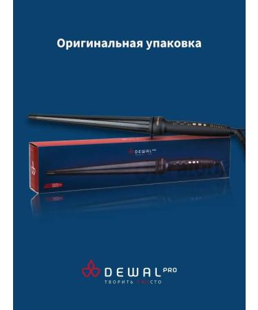 Dewal Conical jar with Ultralong (13-32mm) 03-1332l - Buy Online on GoSupps.com