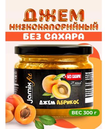 Jamix Fit Low -calorie jam without sugar apricot 300 g