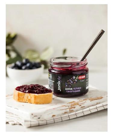 Jamix Fit Low -calorie jam without sugar black currant 300 g - Buy Online on GoSupps.com