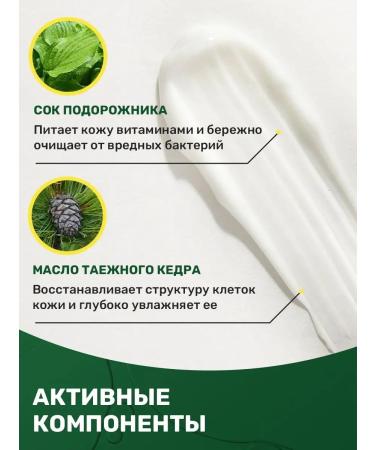 Karelia Organica Feet cream moisturizing against cracks and corns - Buy Online on GoSupps.com