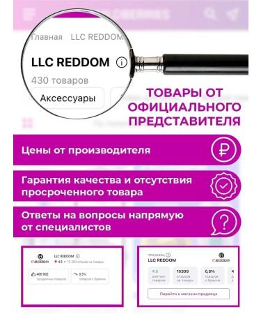 Karelia Organica Micellar water for removing makeup maintenance - Buy Online on GoSupps.com