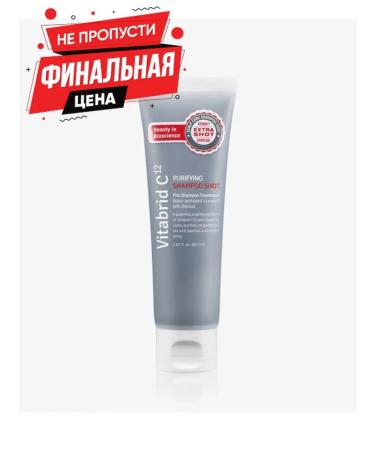 Vitabrid Deeply cleansing shampoo C12 Purifying Shampoo Shot