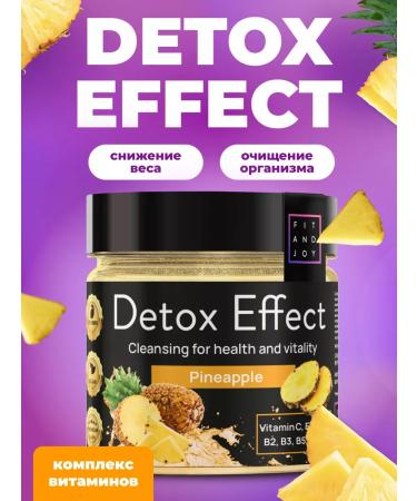FIT AND JOY Detox for weight loss drainage multivitamins
