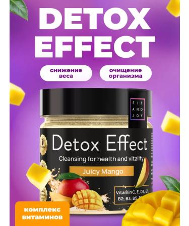 FIT AND JOY Detox drainage drink for weight loss Detox from edema