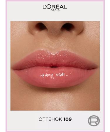 L'OREAL PARIS Lip gloss Infailible 8 ml - Buy Online on GoSupps.com