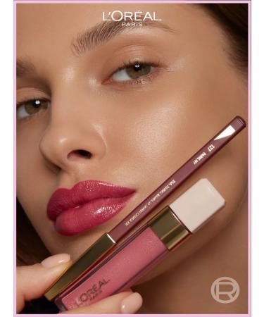 L'OREAL PARIS Lip gloss Infailible 8 ml - Buy Online on GoSupps.com