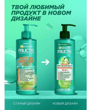 Garnier Cream for hair indelible 10B1 - Buy Online on GoSupps.com