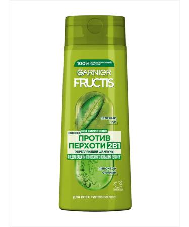 Garnier Hair shampoo from dandruff 2B1 - Buy Online on GoSupps.com