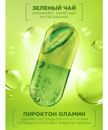 Garnier Hair shampoo from dandruff 2B1 - Buy Online on GoSupps.com