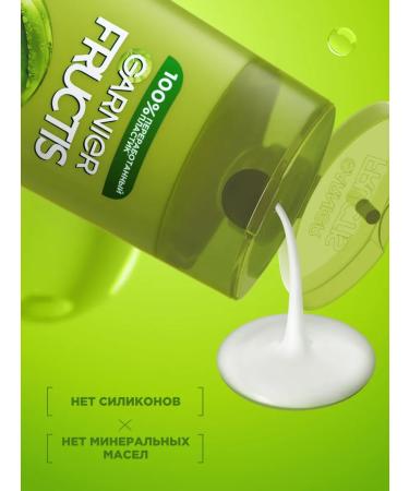 Garnier Hair shampoo from dandruff 2B1 - Buy Online on GoSupps.com
