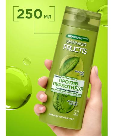 Garnier Hair shampoo from dandruff 2B1 - Buy Online on GoSupps.com
