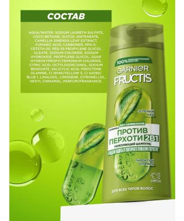 Garnier Hair shampoo from dandruff 2B1 - Buy Online on GoSupps.com