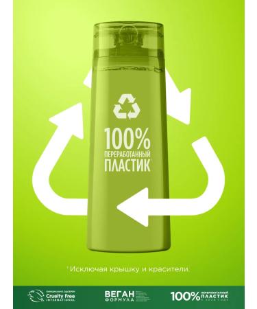 Garnier Hair shampoo from dandruff 2B1 - Buy Online on GoSupps.com